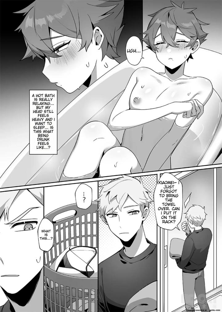 The Jerk And His Untruthful Rabbit by Hell Daoist – Uncensored [Eng] page 13