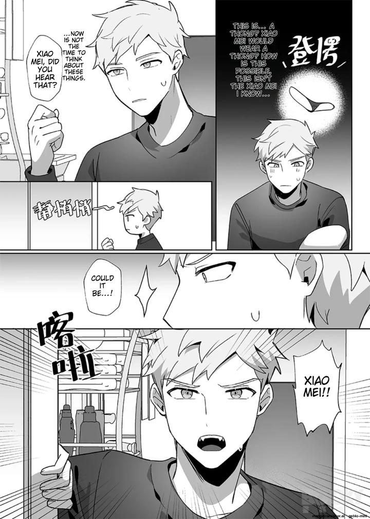 The Jerk And His Untruthful Rabbit by Hell Daoist – Uncensored [Eng] page 14