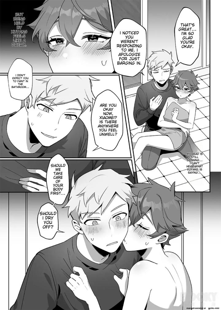 The Jerk And His Untruthful Rabbit by Hell Daoist – Uncensored [Eng] page 16