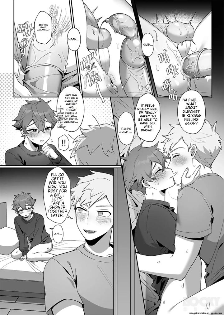 The Jerk And His Untruthful Rabbit by Hell Daoist – Uncensored [Eng] page 32