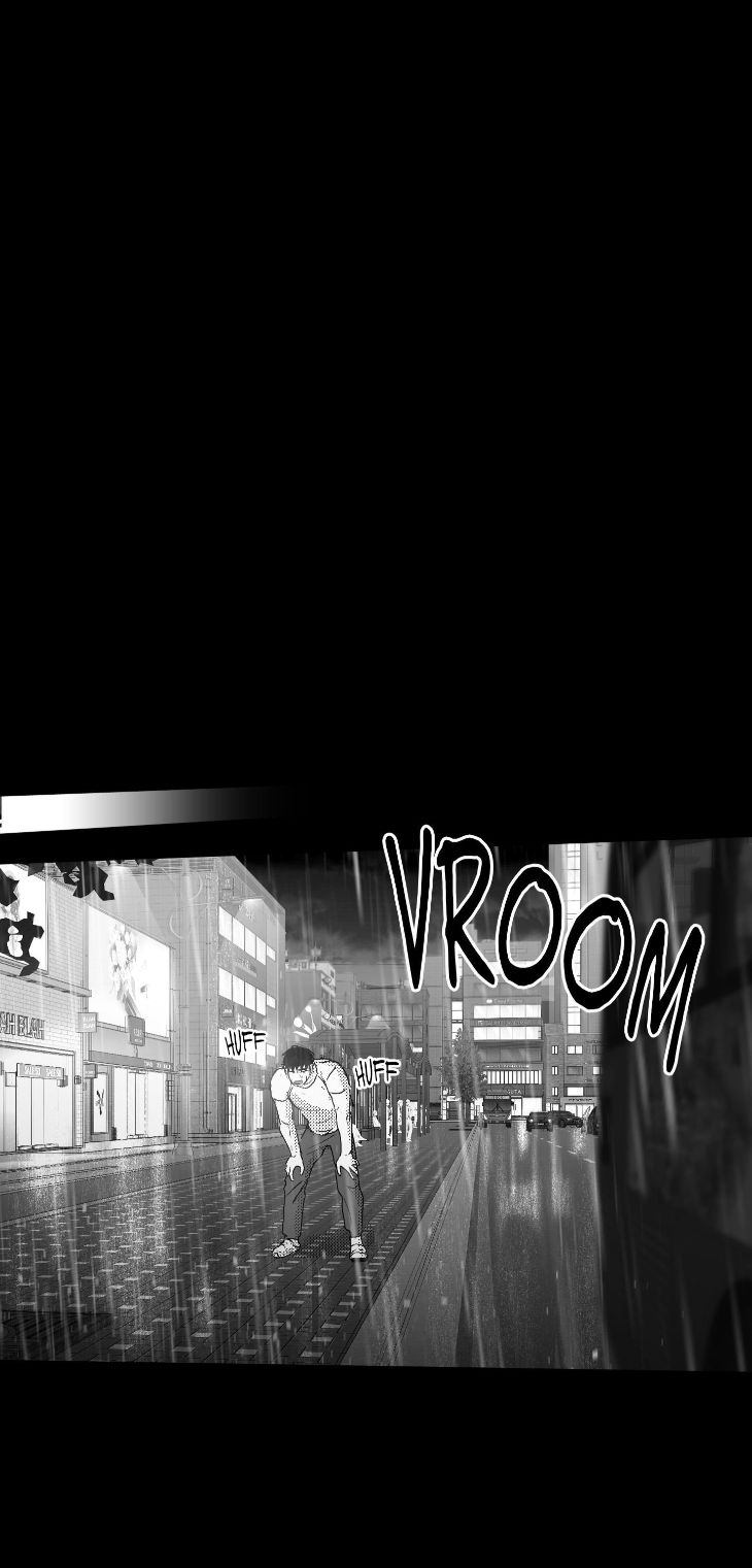 You Are My World by Bboong – Uncensored – Ch. 19 [Eng] page 1