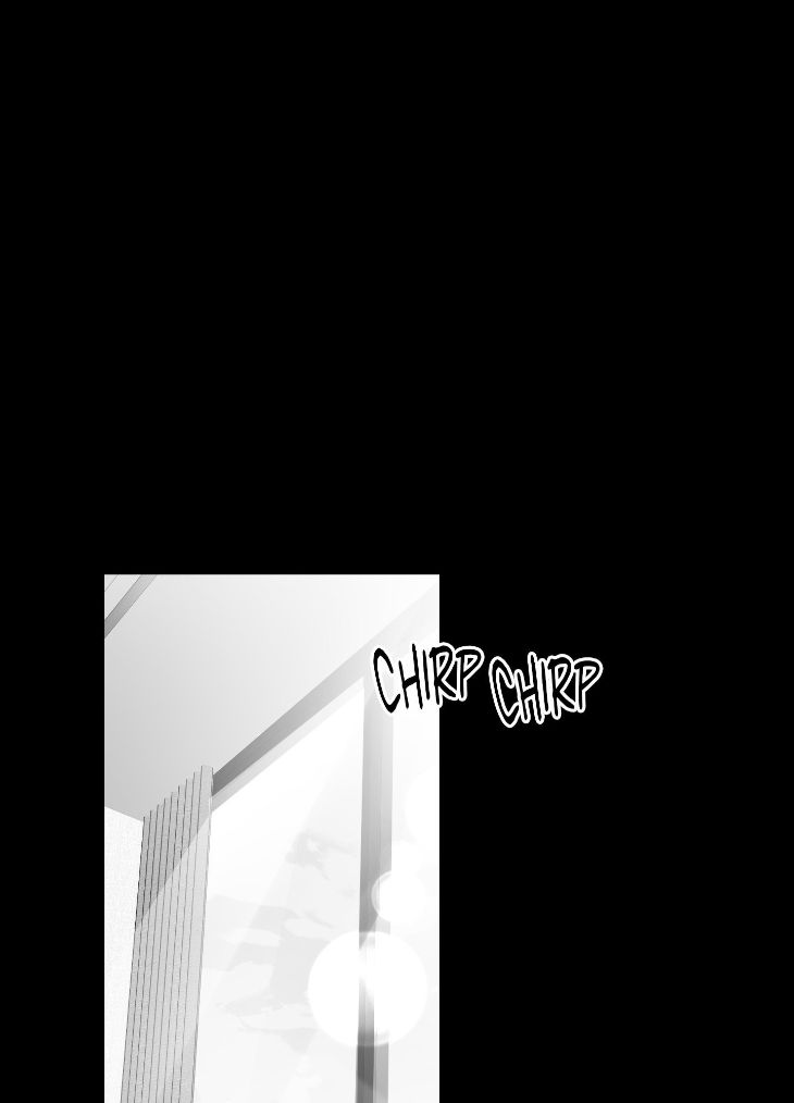 You Are My World by Bboong – Uncensored – Ch. 19 [Eng] page 1