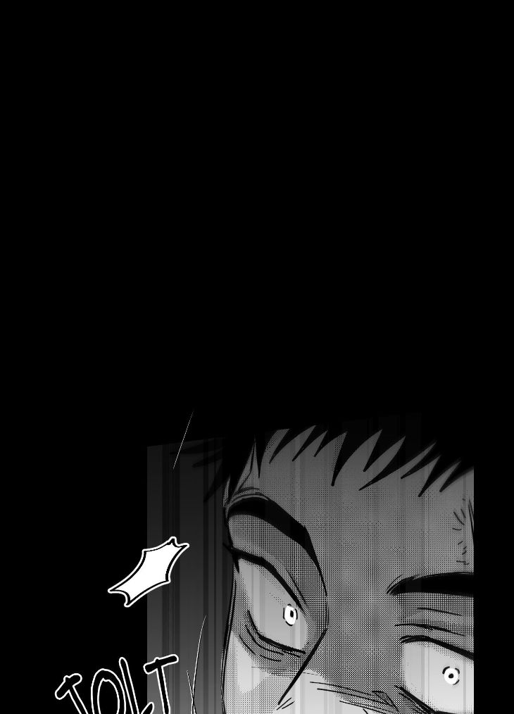 You Are My World by Bboong – Uncensored – Ch. 19 [Eng] page 4