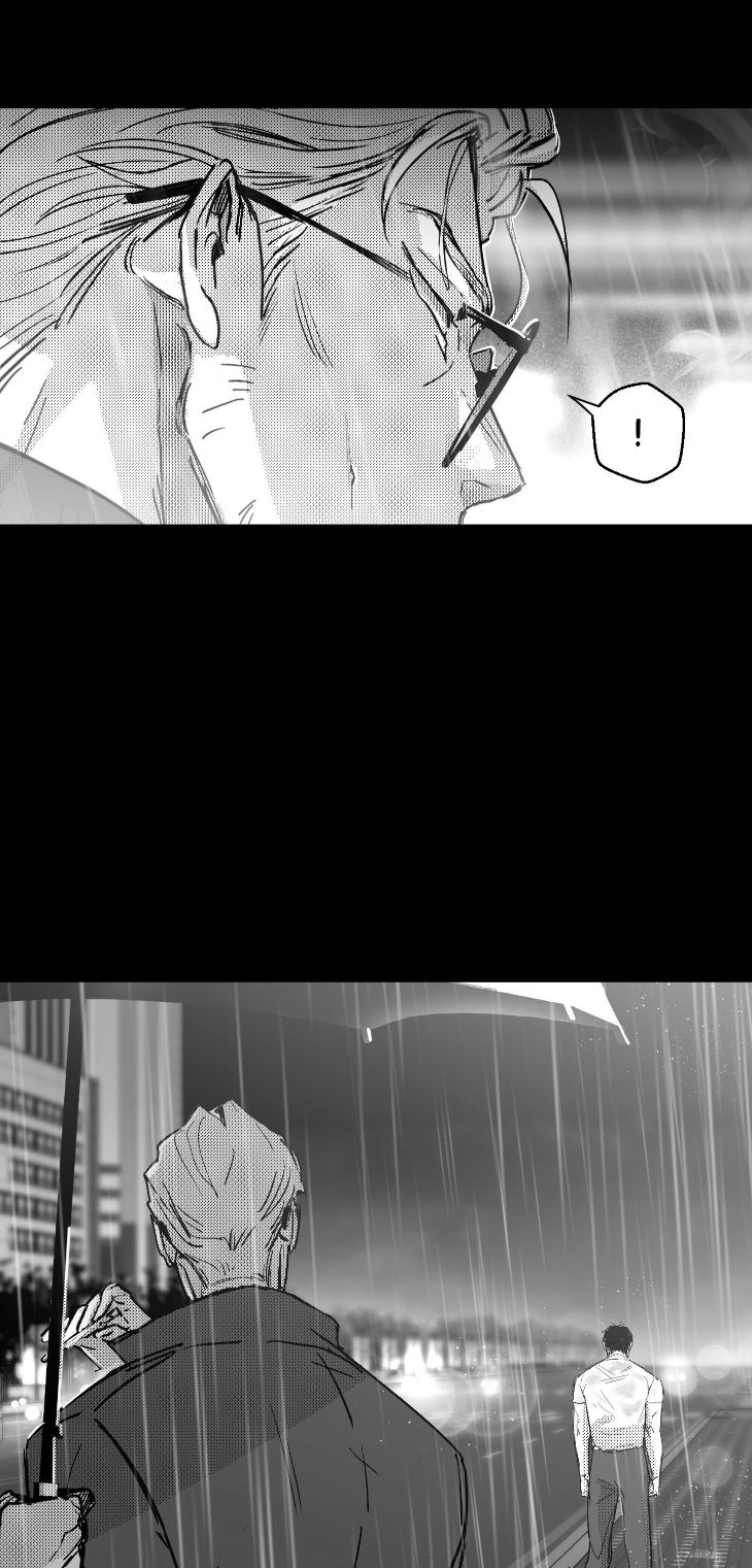 You Are My World by Bboong – Uncensored – Ch. 19 [Eng] page 7