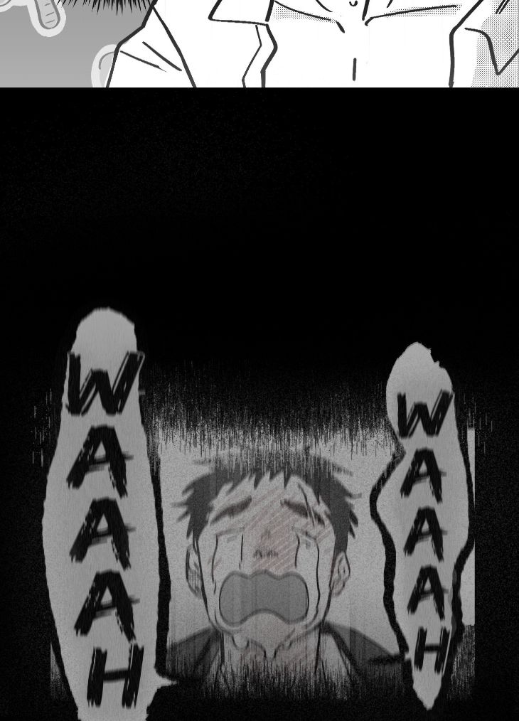 You Are My World by Bboong – Uncensored – Ch. 19 [Eng] page 7