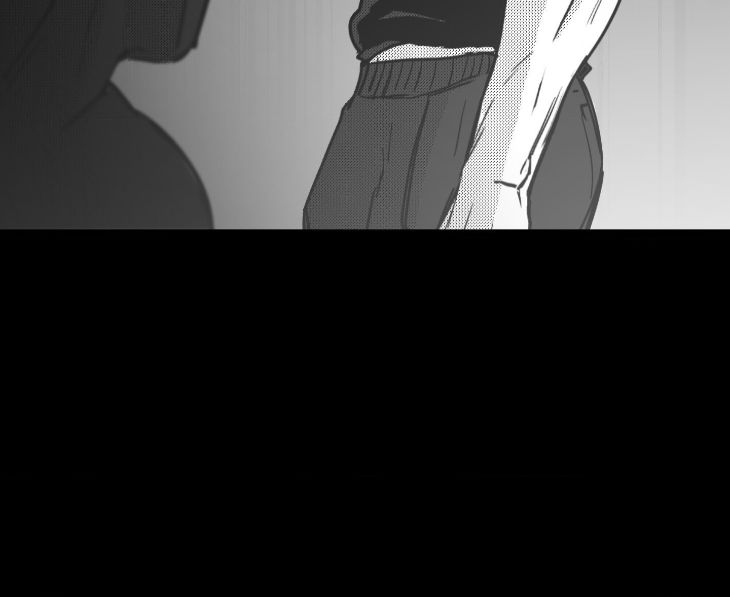 You Are My World by Bboong – Uncensored – Ch. 19 [Eng] page 7