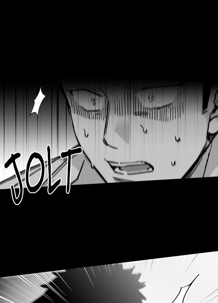 You Are My World by Bboong – Uncensored – Ch. 19 [Eng] page 11