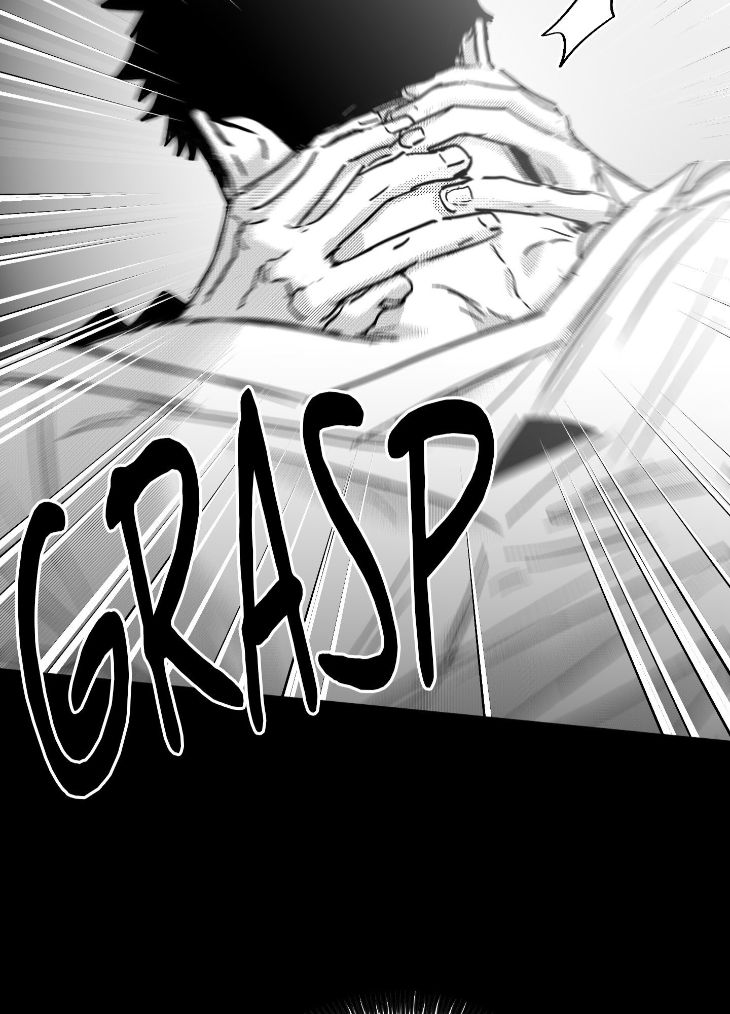 You Are My World by Bboong – Uncensored – Ch. 19 [Eng] page 12