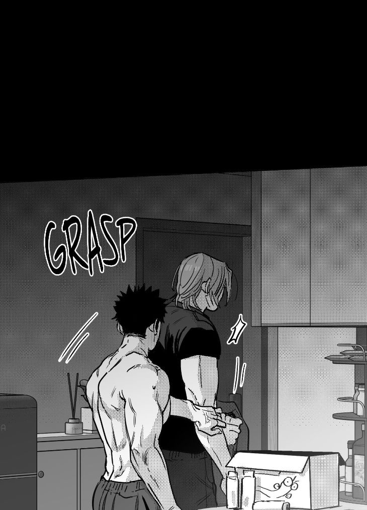 You Are My World by Bboong – Uncensored – Ch. 19 [Eng] page 13