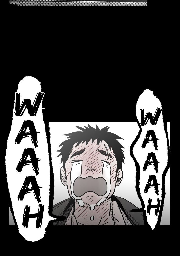 You Are My World by Bboong – Uncensored – Ch. 19 [Eng] page 15