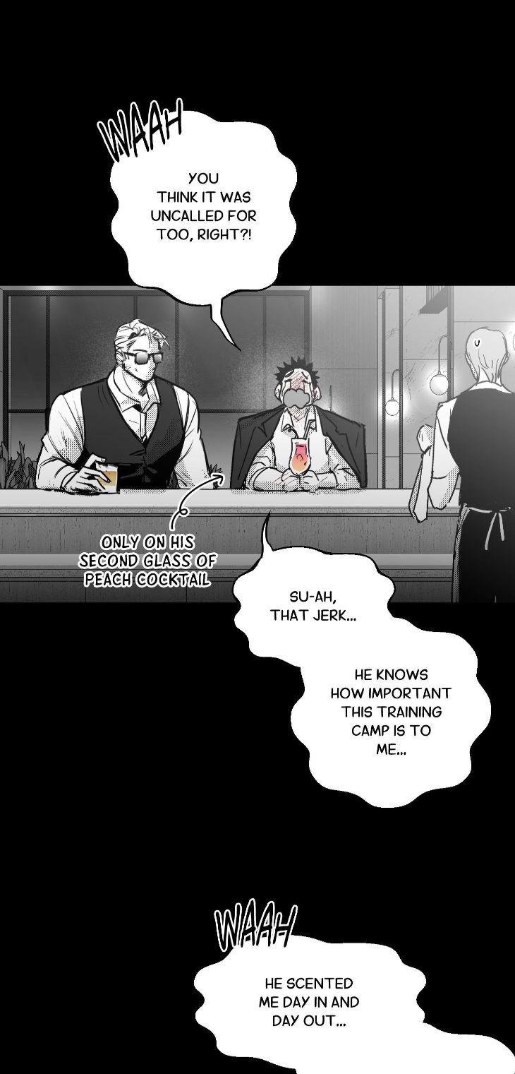 You Are My World by Bboong – Uncensored – Ch. 19 [Eng] page 16