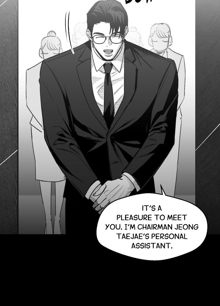 You Are My World by Bboong – Uncensored – Ch. 19 [Eng] page 17