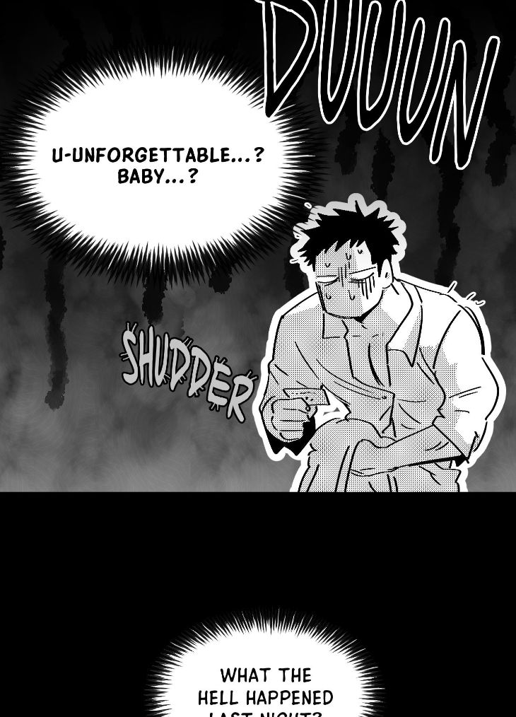 You Are My World by Bboong – Uncensored – Ch. 19 [Eng] page 23