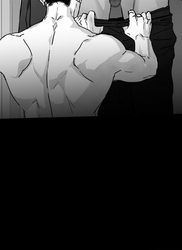 You Are My World by Bboong – Uncensored – Ch. 19 [Eng] page 24