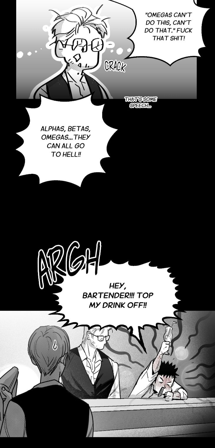 You Are My World by Bboong – Uncensored – Ch. 19 [Eng] page 26