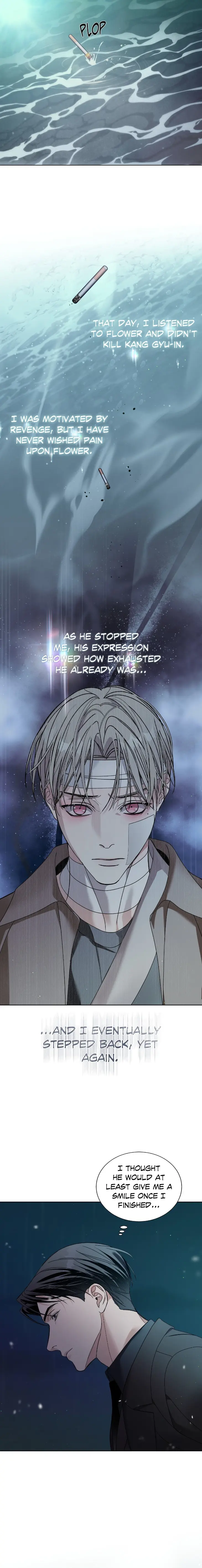 Blaze Out by Chepali – Ch. 70 [Eng] page 3