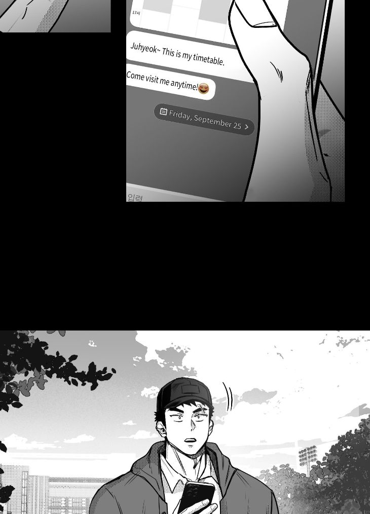 You Are My World by Bboong – Uncensored – Ch. 19 [Eng] page 36