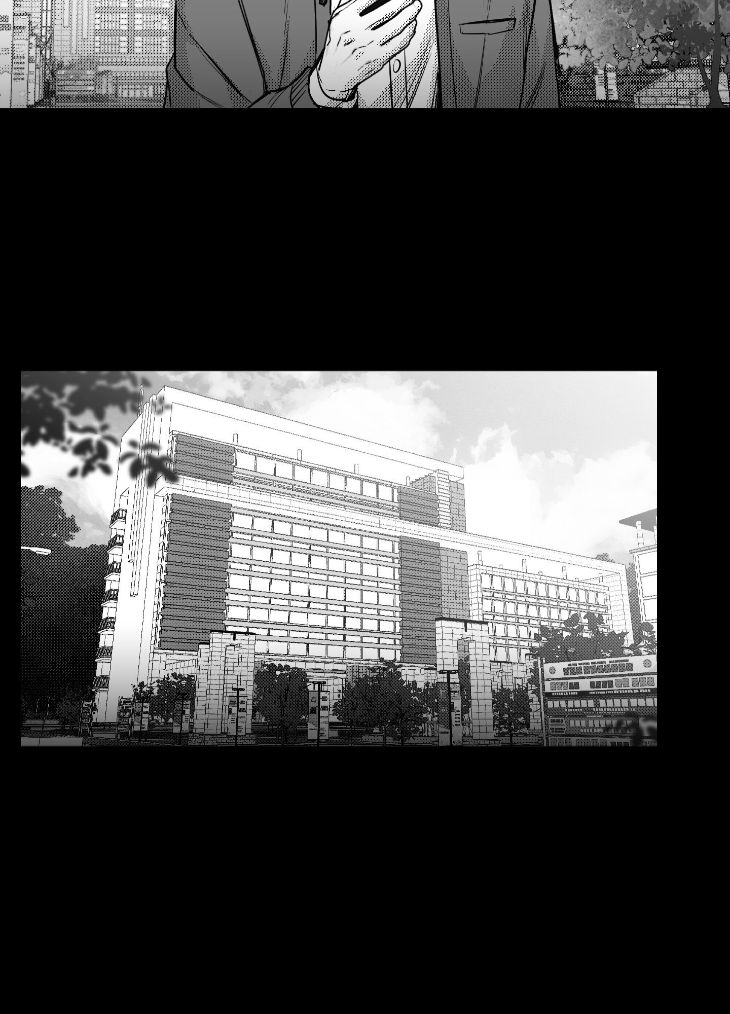 You Are My World by Bboong – Uncensored – Ch. 19 [Eng] page 37