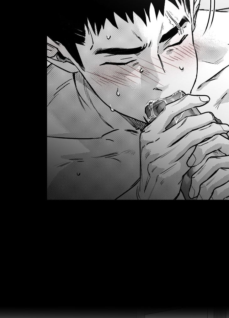 You Are My World by Bboong – Uncensored – Ch. 19 [Eng] page 37