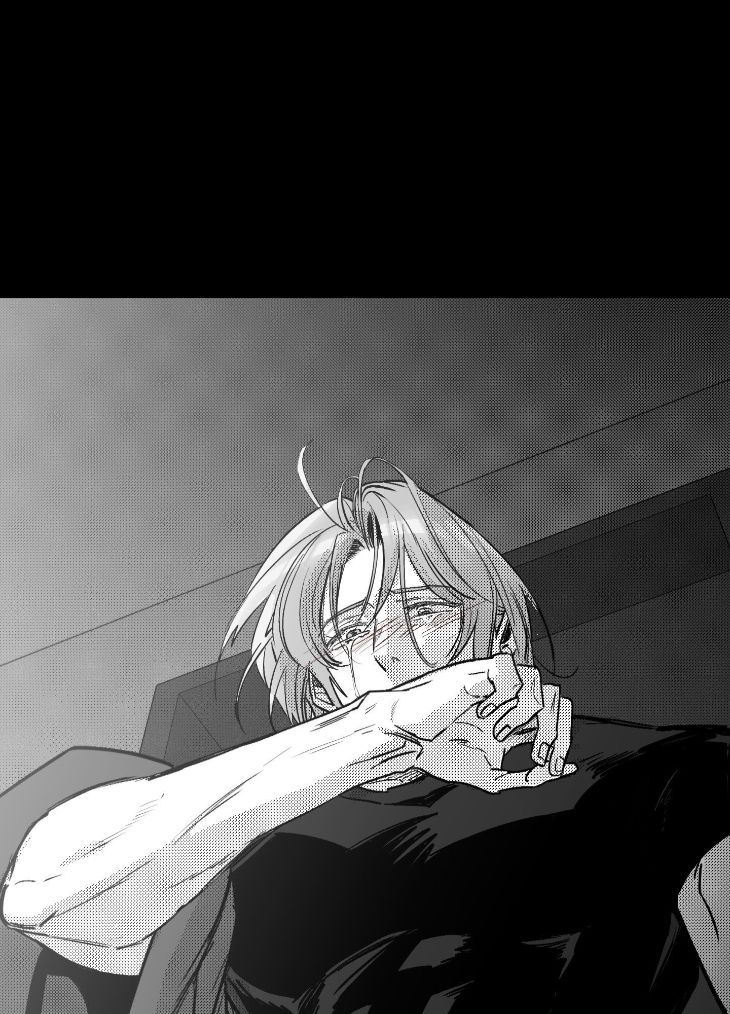 You Are My World by Bboong – Uncensored – Ch. 19 [Eng] page 52