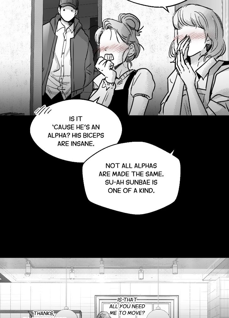 You Are My World by Bboong – Uncensored – Ch. 19 [Eng] page 53