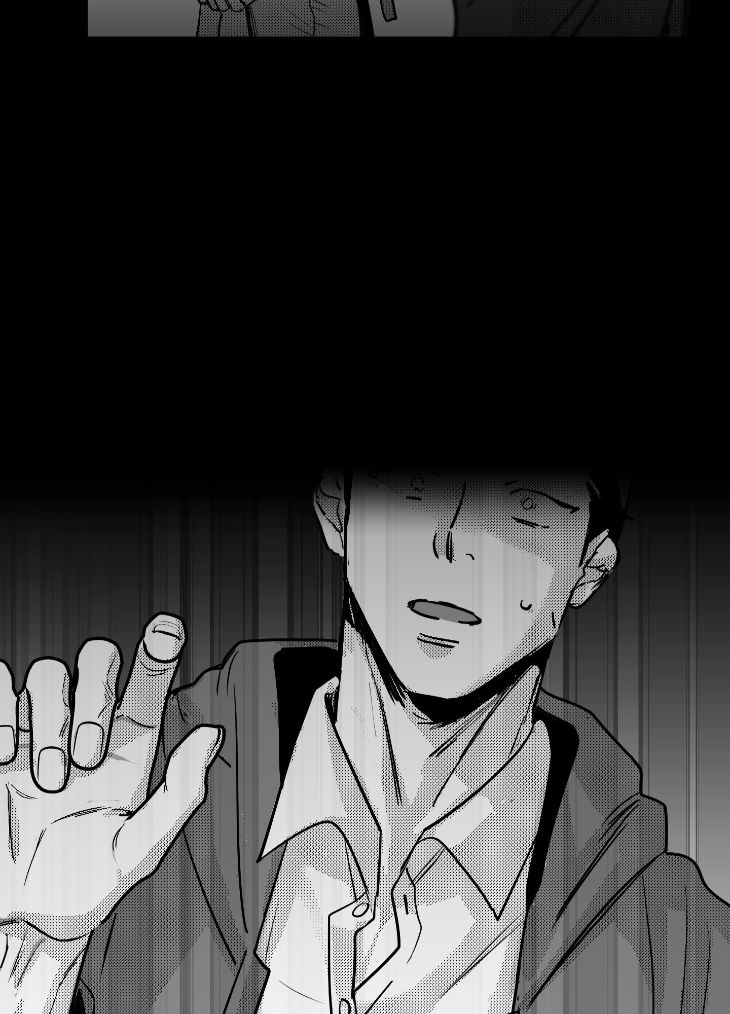 You Are My World by Bboong – Uncensored – Ch. 19 [Eng] page 71