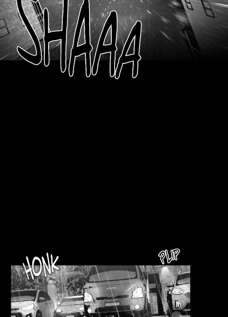 You Are My World by Bboong – Uncensored – Ch. 19 [Eng] page 73