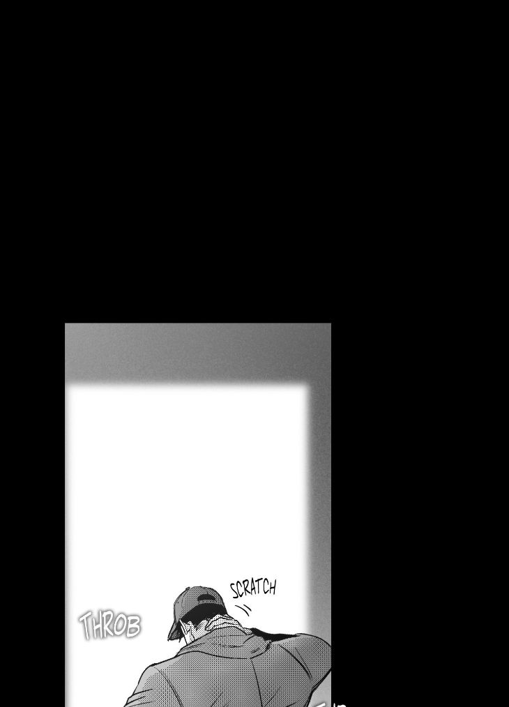 You Are My World by Bboong – Uncensored – Ch. 19 [Eng] page 74