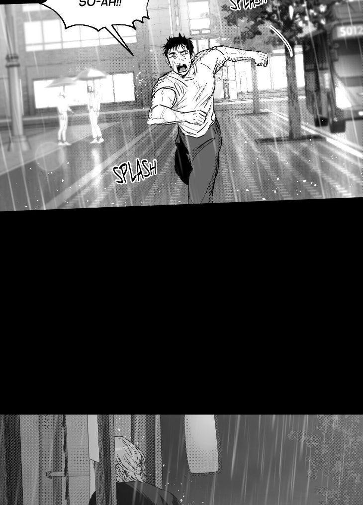 You Are My World by Bboong – Uncensored – Ch. 19 [Eng] page 77