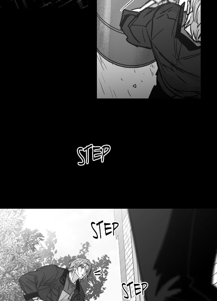 You Are My World by Bboong – Uncensored – Ch. 19 [Eng] page 78