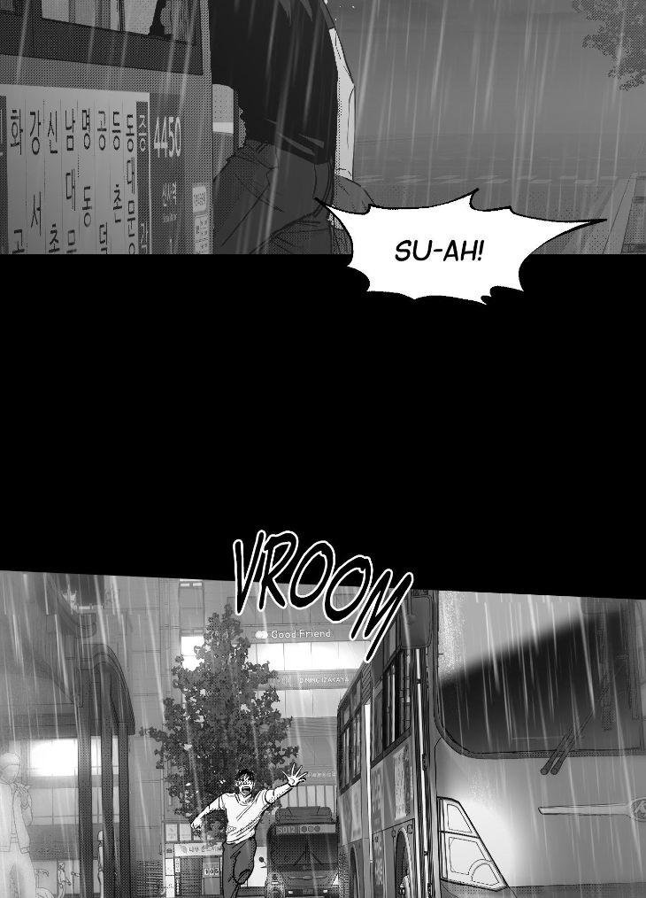 You Are My World by Bboong – Uncensored – Ch. 19 [Eng] page 78