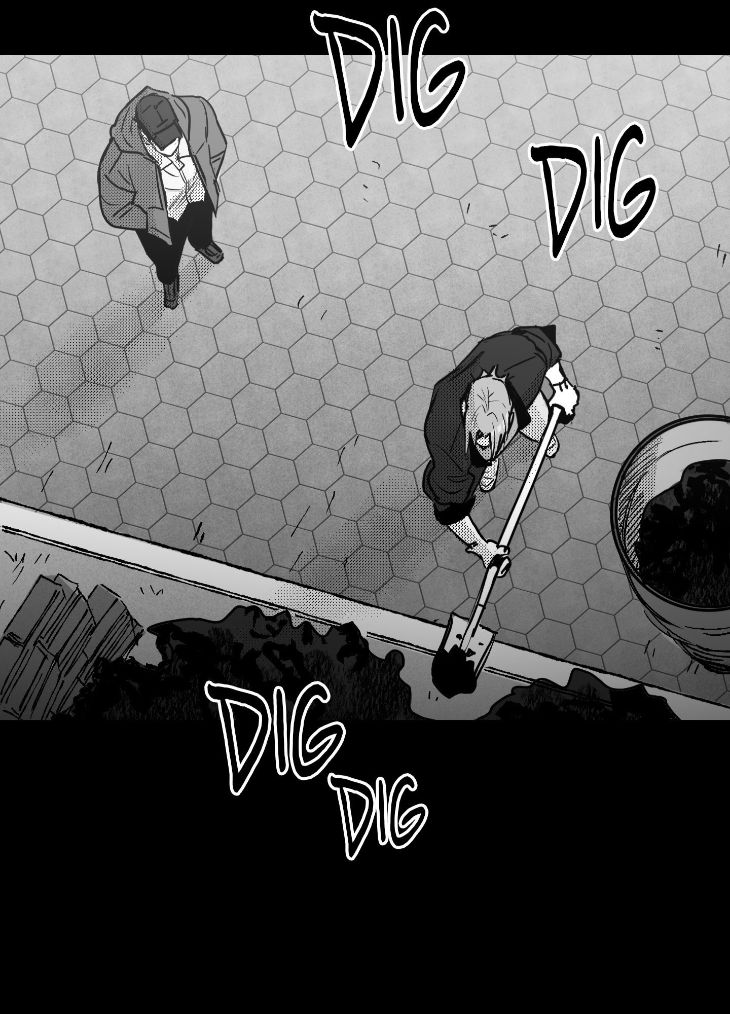 You Are My World by Bboong – Uncensored – Ch. 19 [Eng] page 82