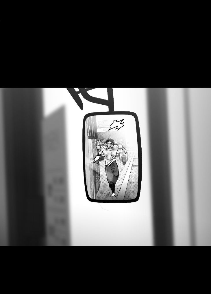 You Are My World by Bboong – Uncensored – Ch. 19 [Eng] page 83