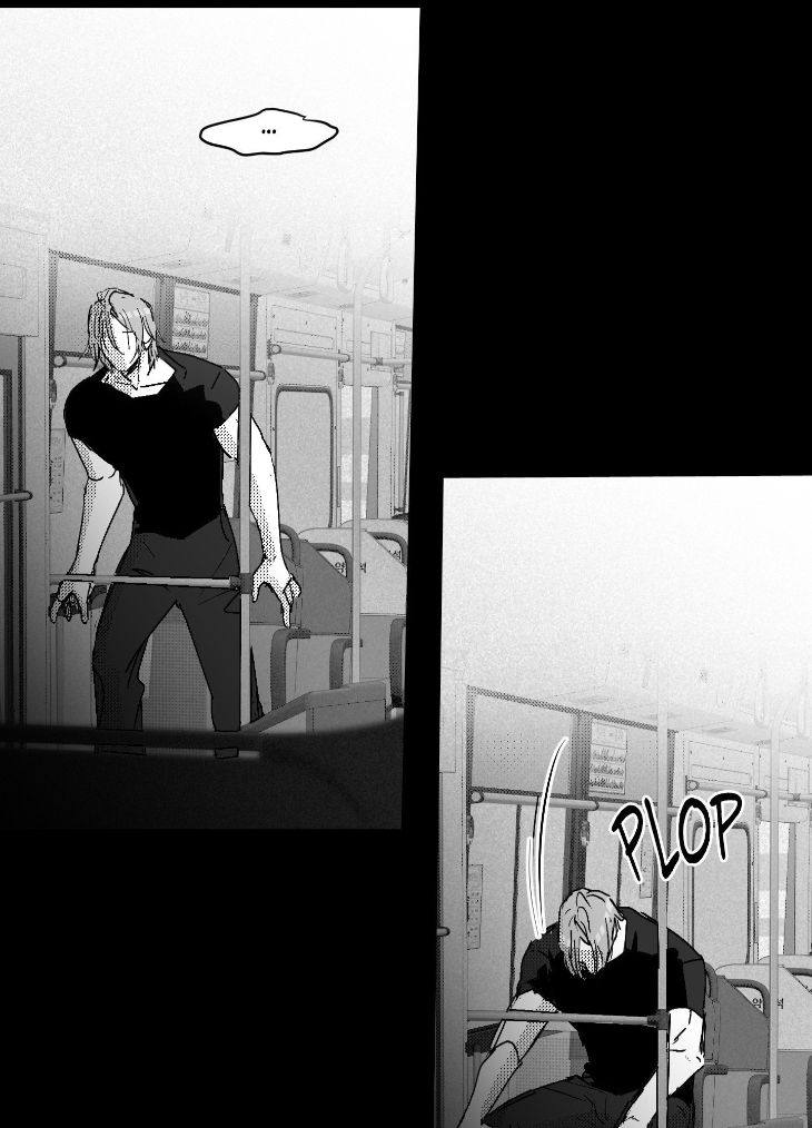 You Are My World by Bboong – Uncensored – Ch. 19 [Eng] page 85