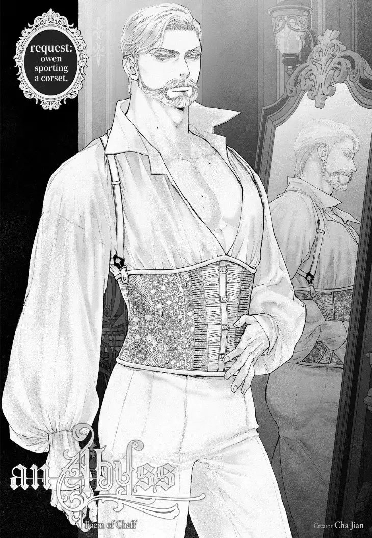 An Abyss: Poem of Chaff by Cha Jian – Uncensored – Ch. 153-154 [Eng] page 1