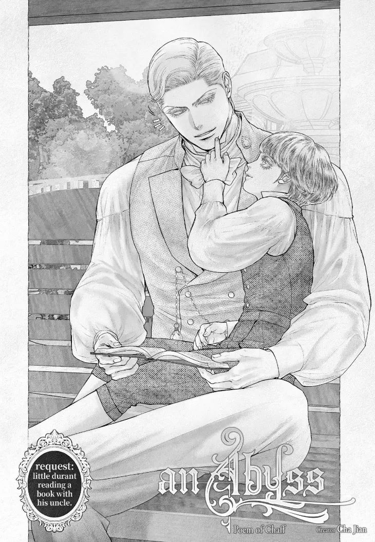 An Abyss: Poem of Chaff by Cha Jian – Uncensored – Ch. 153-154 [Eng] page 1