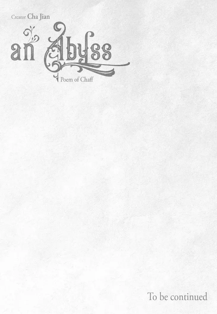 An Abyss: Poem of Chaff by Cha Jian – Uncensored – Ch. 153-154 [Eng] page 15
