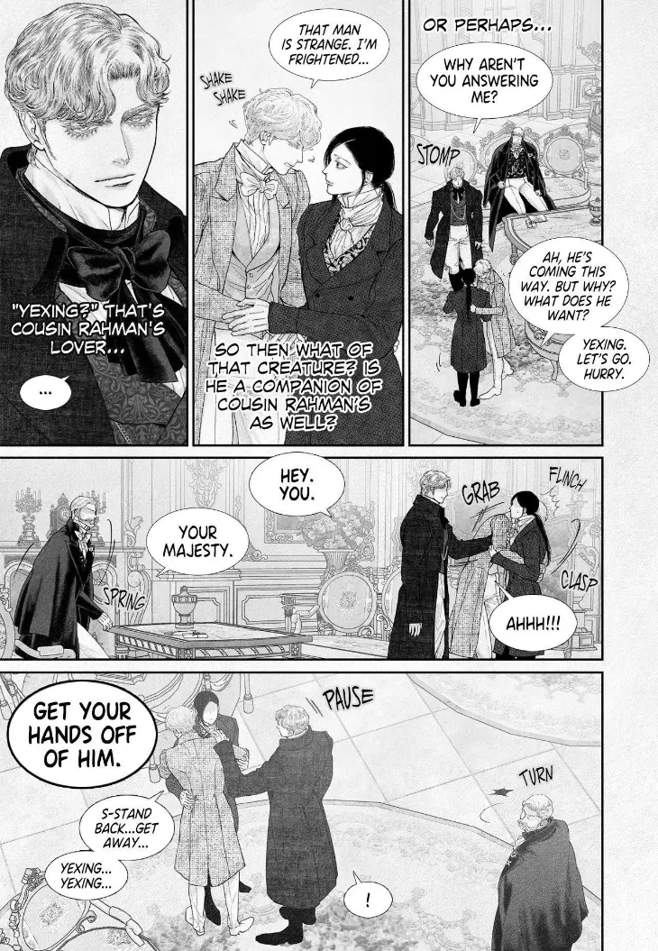 An Abyss: Poem of Chaff by Cha Jian – Uncensored – Ch. 153-154 [Eng] page 2