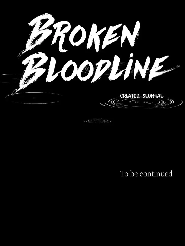 Broken Bloodline by SEONTAE – Uncensored – Ch. 22 [Eng] page 23