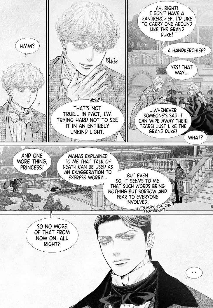 An Abyss: Poem of Chaff by Cha Jian – Uncensored – Ch. 153-154 [Eng] page 5