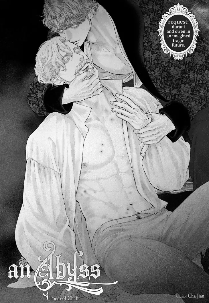 An Abyss: Poem of Chaff by Cha Jian – Uncensored – Ch. 153-154 [Eng] page 5