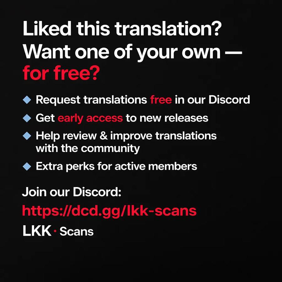 Hiyake shounen to yappari naisho no tokubetsu chiryou by Seki Sabato (Tsukuru) [Eng] page 27