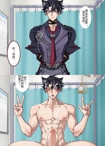 Genshin Impact Dj – Wriothesley – Uncensored [Chn]