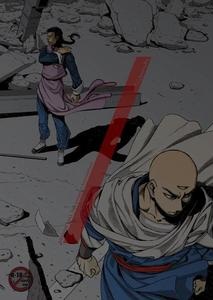 Dragon Ball Dj – Slash by Haki dame (Chihiro) [JP]