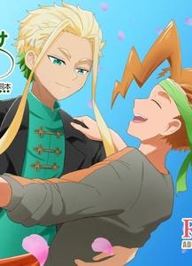 Beyblade Dj – Love that overflows as much as the tears by Eno [JP]