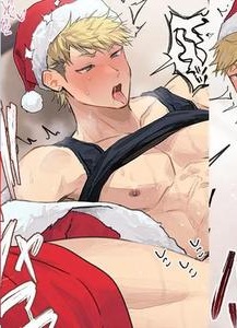 100 Christmas Part-time Jobs by WANWAN (Hao) [Chn]