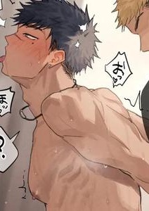 101 Delivery Sex by WANWAN (Hao) [Chn]