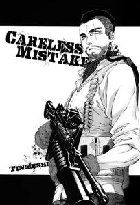 Call of Duty Modern Warfare Dj – CARELESS MISTAKE by KillStreak (Tinmeshi) – Uncensored [Eng]