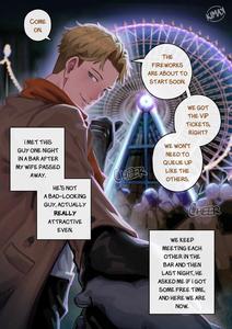 First Date by Kimakkun – Uncensored [Eng]