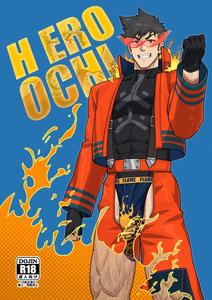 Fallen Hero by Jasdavi, PULIN Nabe (kakenari) – Uncensored [Eng]